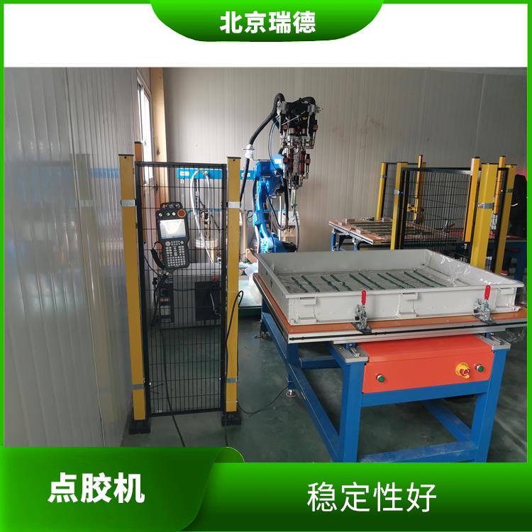 非标自动化产线升级改造 自动点胶机 精度高 速度快