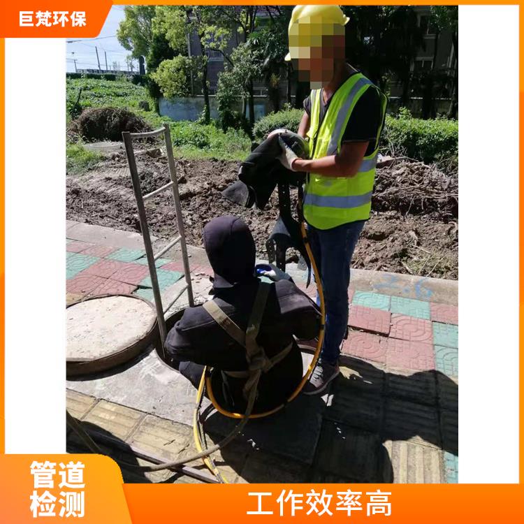 上海管道维护保养公司 管道抢修 收费合理