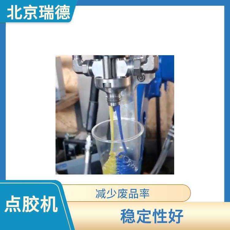 仪器仪表自动化灌胶机 北京点胶机器人 点胶机解决方案