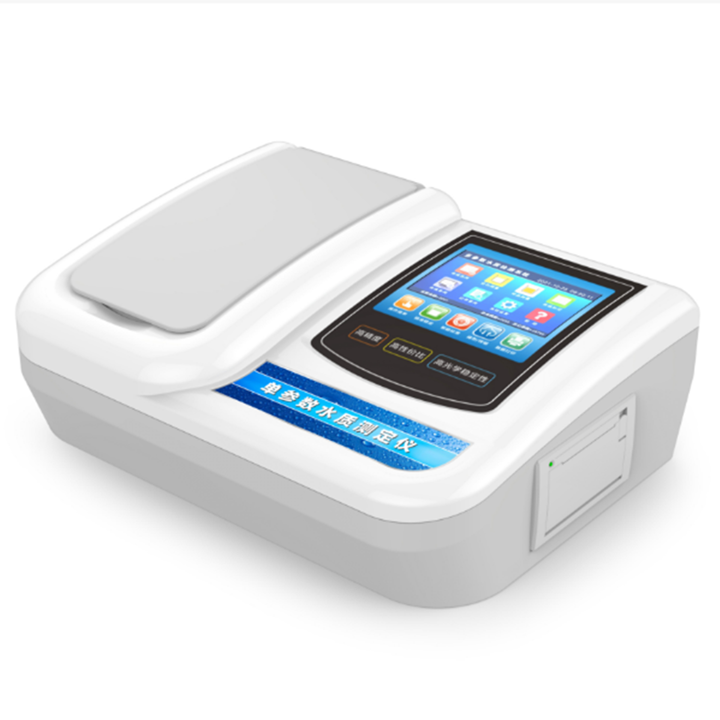 总氮测定仪/总氮检测仪(变色酸法) 型号:ZXZD-3E库号:M410796