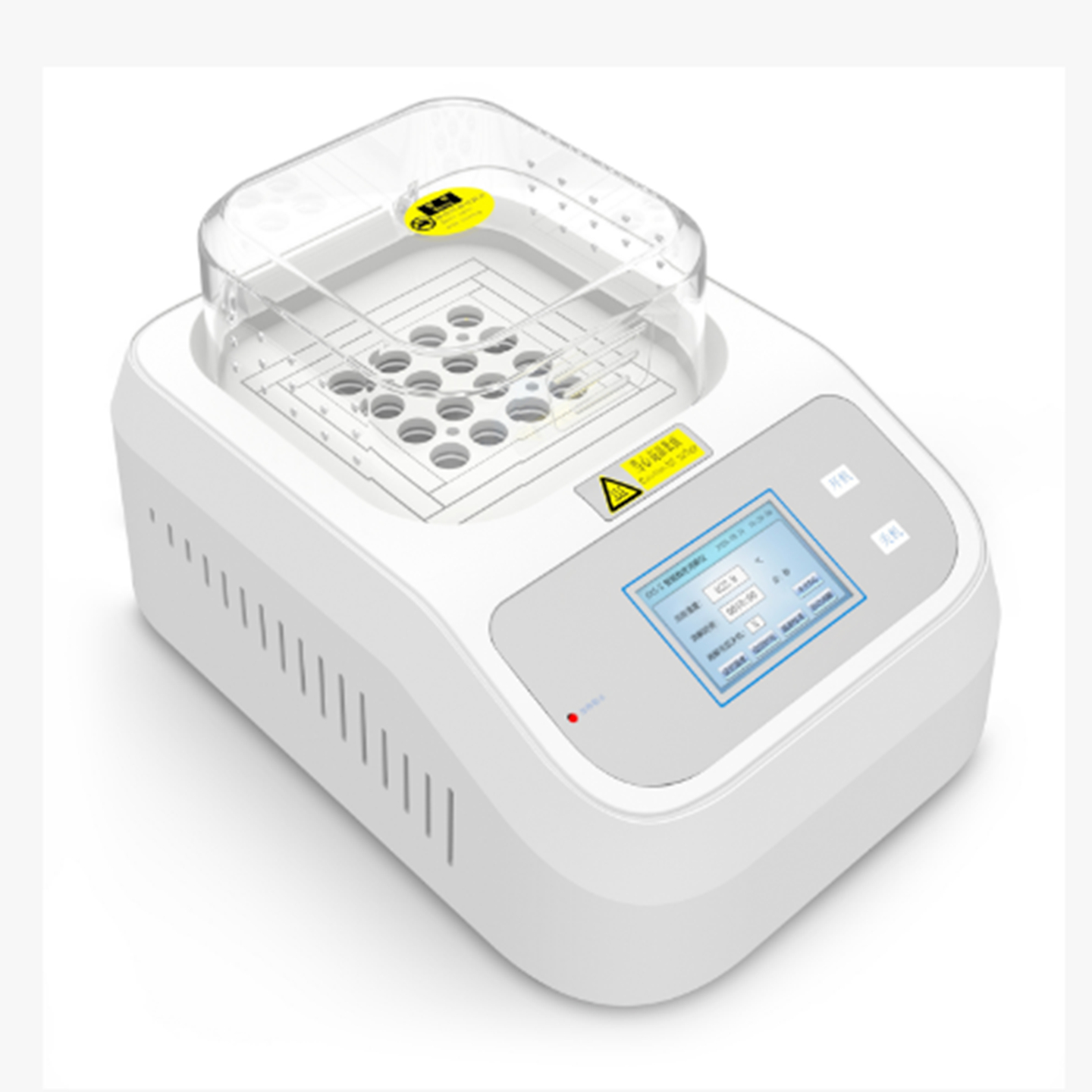 总氮测定仪/总氮检测仪(变色酸法) 型号:ZXZD-3E库号:M410796