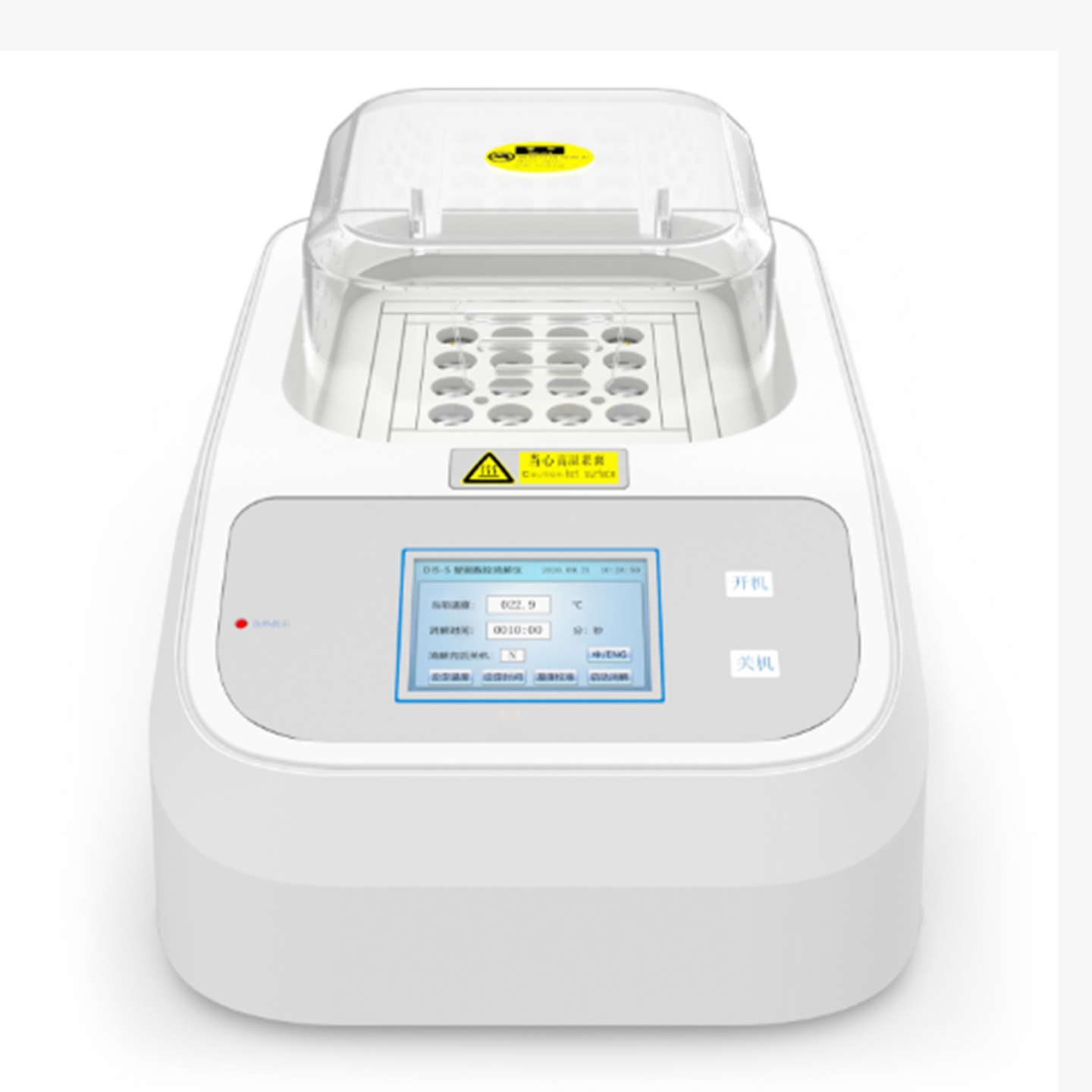 总氮测定仪/总氮检测仪 型号:M389587/ZXZD-3 C库号:M389587