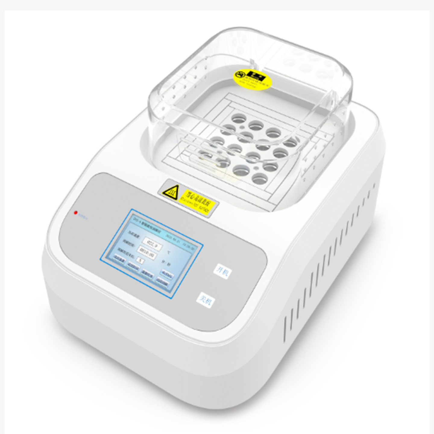 总氮测定仪/总氮检测仪 型号:M389587/ZXZD-3 C库号:M389587