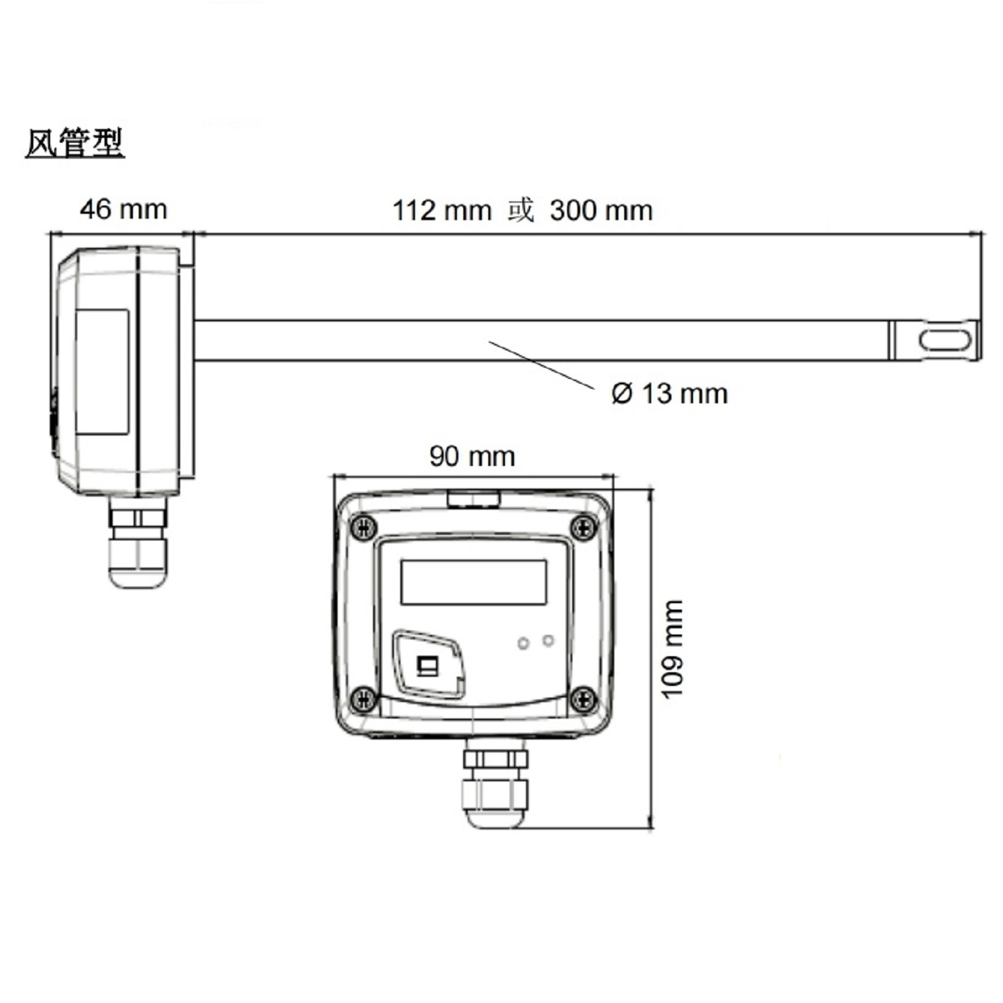 型号:MK06-TH110-PNA300法国凯茂风管型温湿度变送器 库号:M 399024