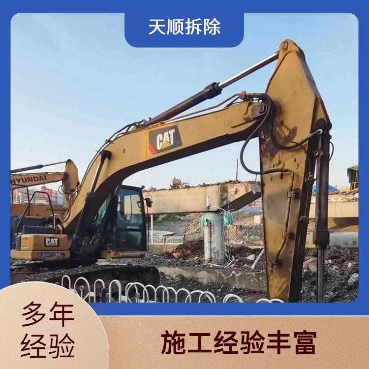 汝南切割混凝土梁 桥梁拆除 准时完工