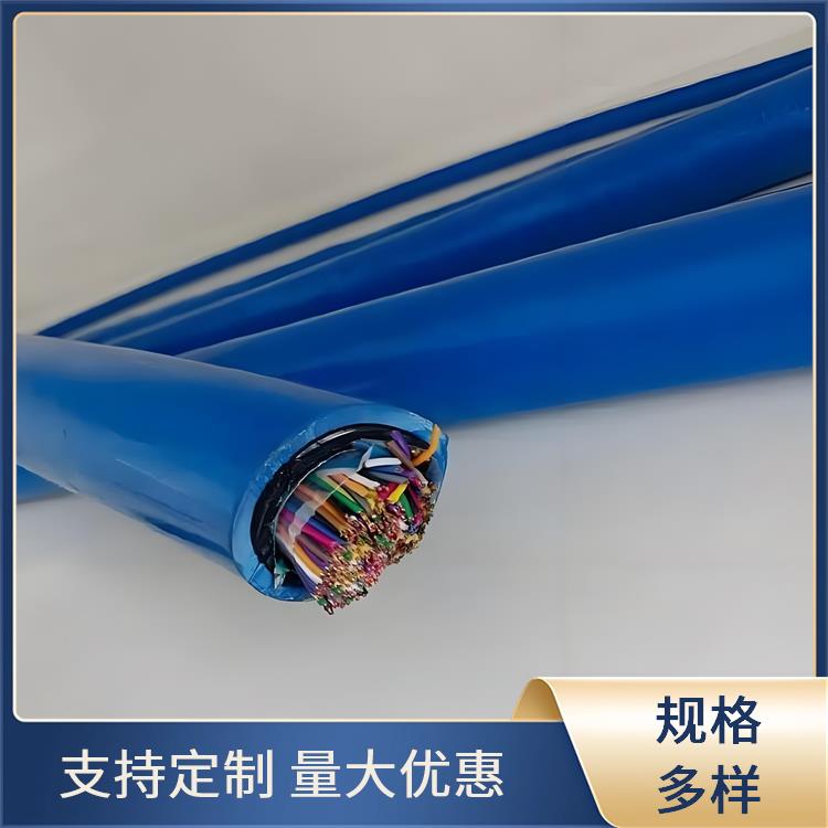 南宁矿用通信电缆 MHYBV矿用通信电缆 货源充足