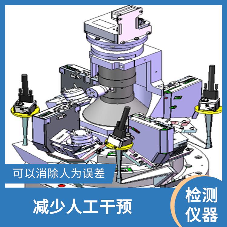 武汉 汽车电子AOI自动光学检测 四向数位条纹光投影