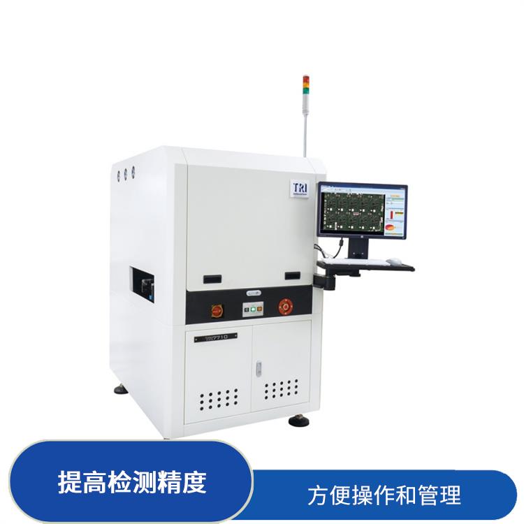 武汉 汽车电子AOI自动光学检测 四向数位条纹光投影