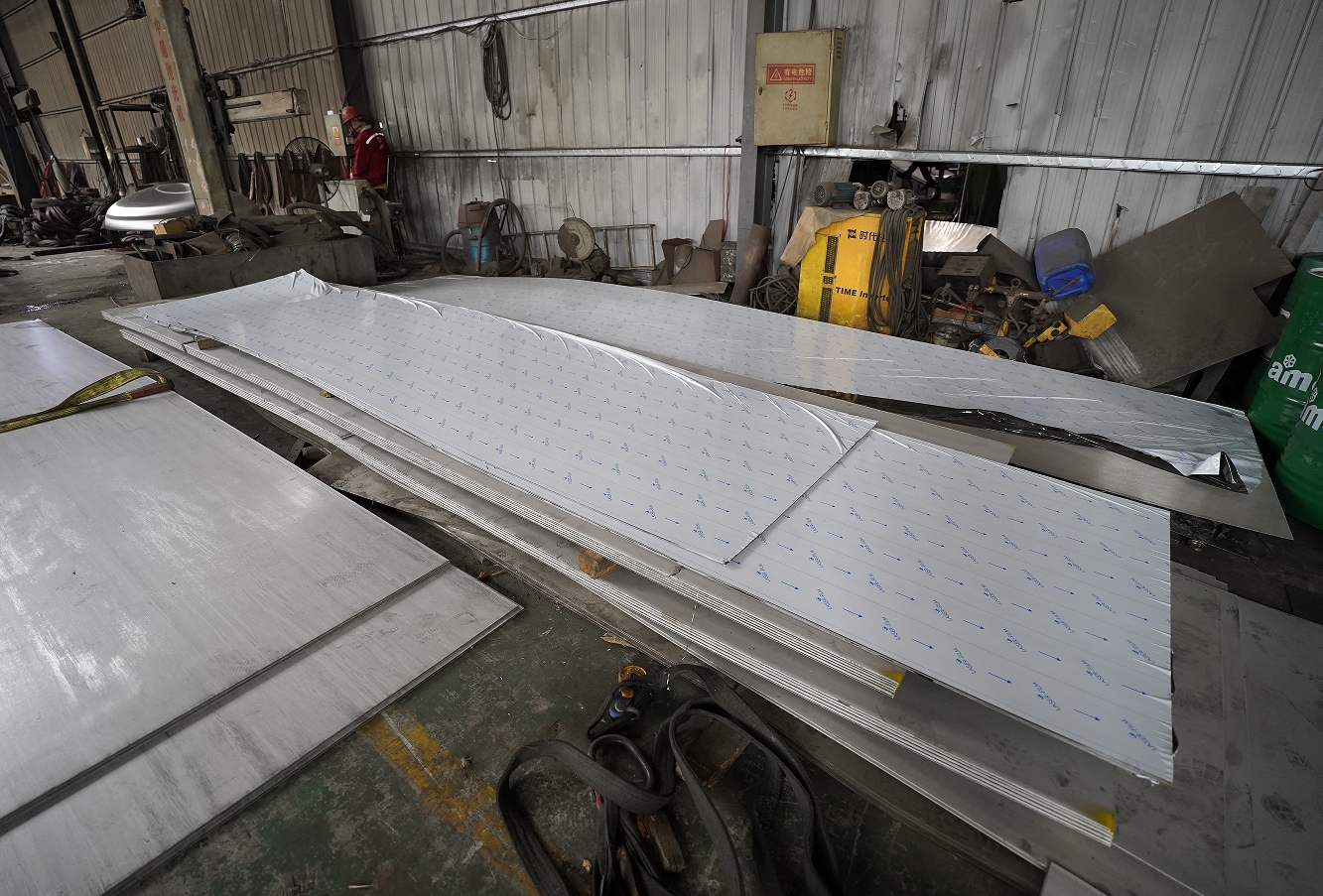 2025年304不锈钢板材厂家新推荐排行榜白皮书,服务好的不锈钢板材/的板材抛光厂家公司推荐