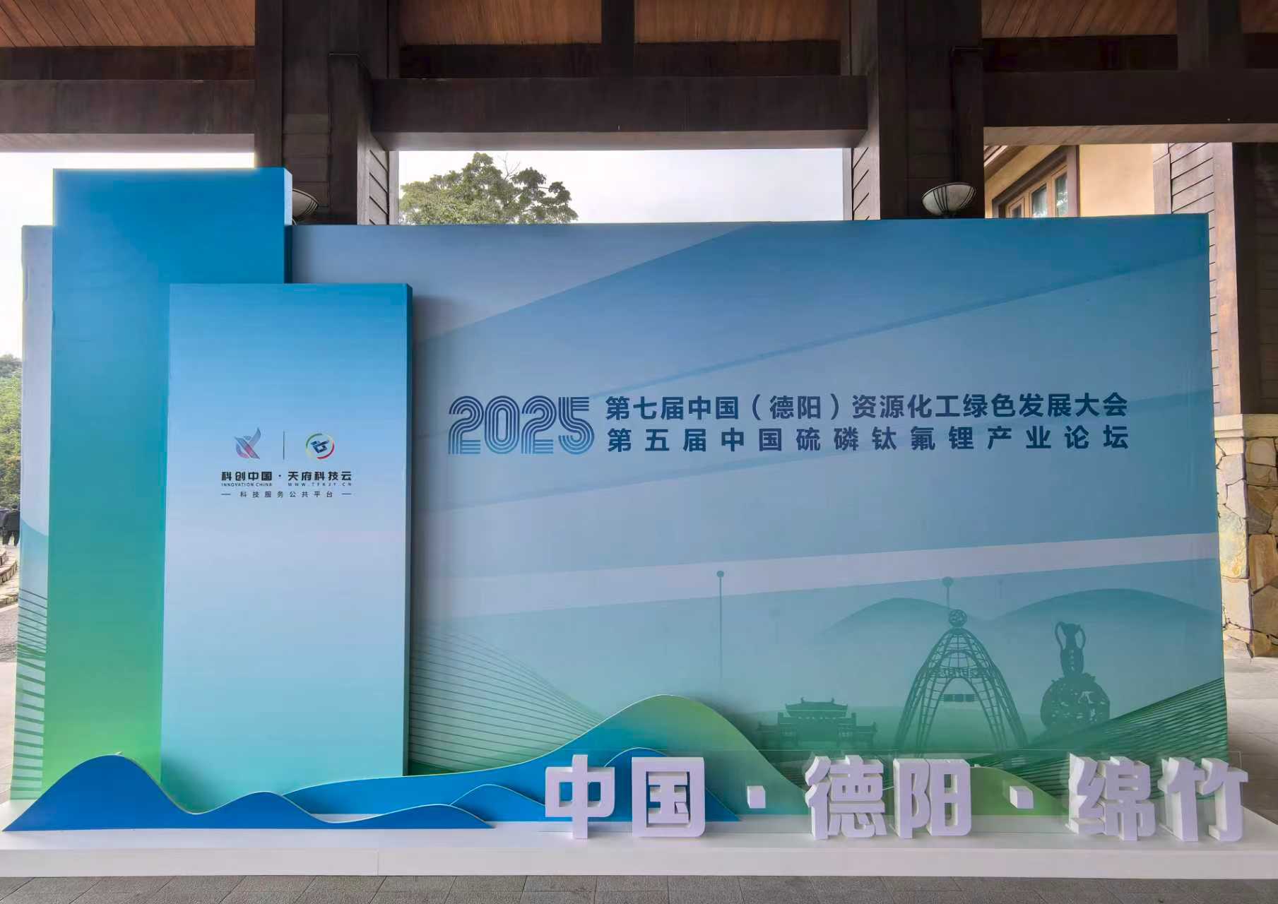 56a622715677cacd0e24e87..