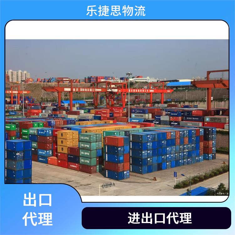 不锈钢粉末铁运出口方案 中亚班列