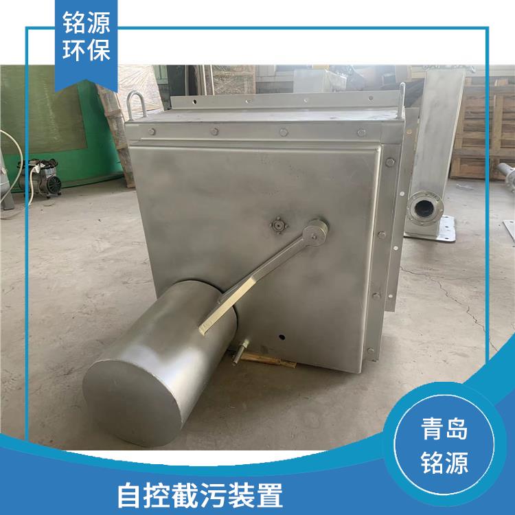 廣東河道內置式浮筒閥浮控恒流閥 青島銘源