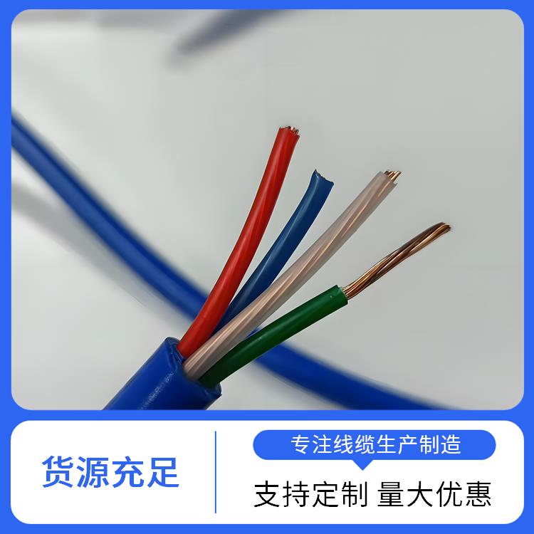 铁路信号电缆pty23 吉林矿用通信电缆厂家 传输能力强
