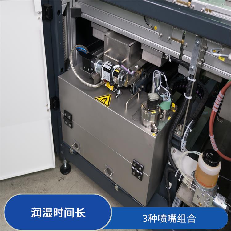 珠海 氮气波峰焊 预热面积大