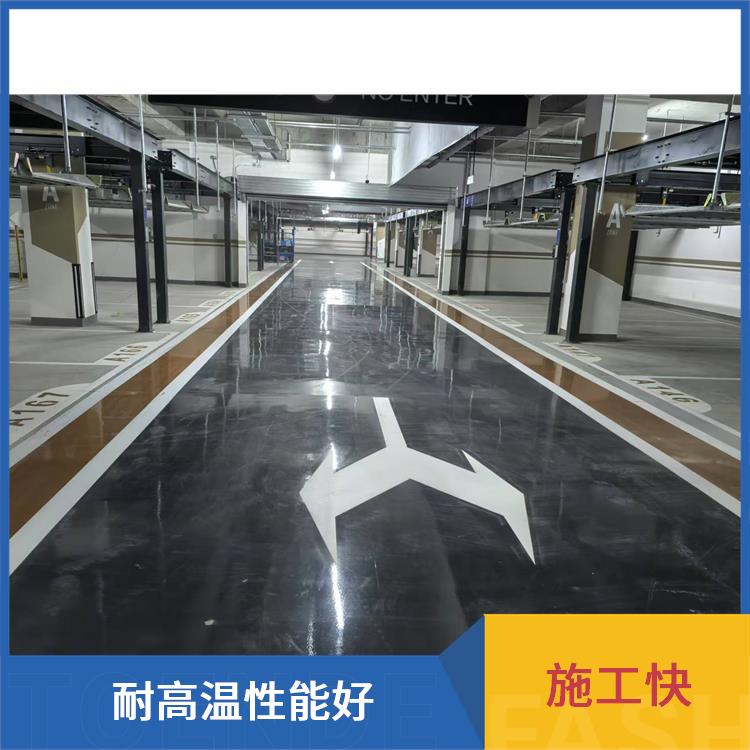 山西外墙无机涂料_水池管道防腐涂料_施工简便