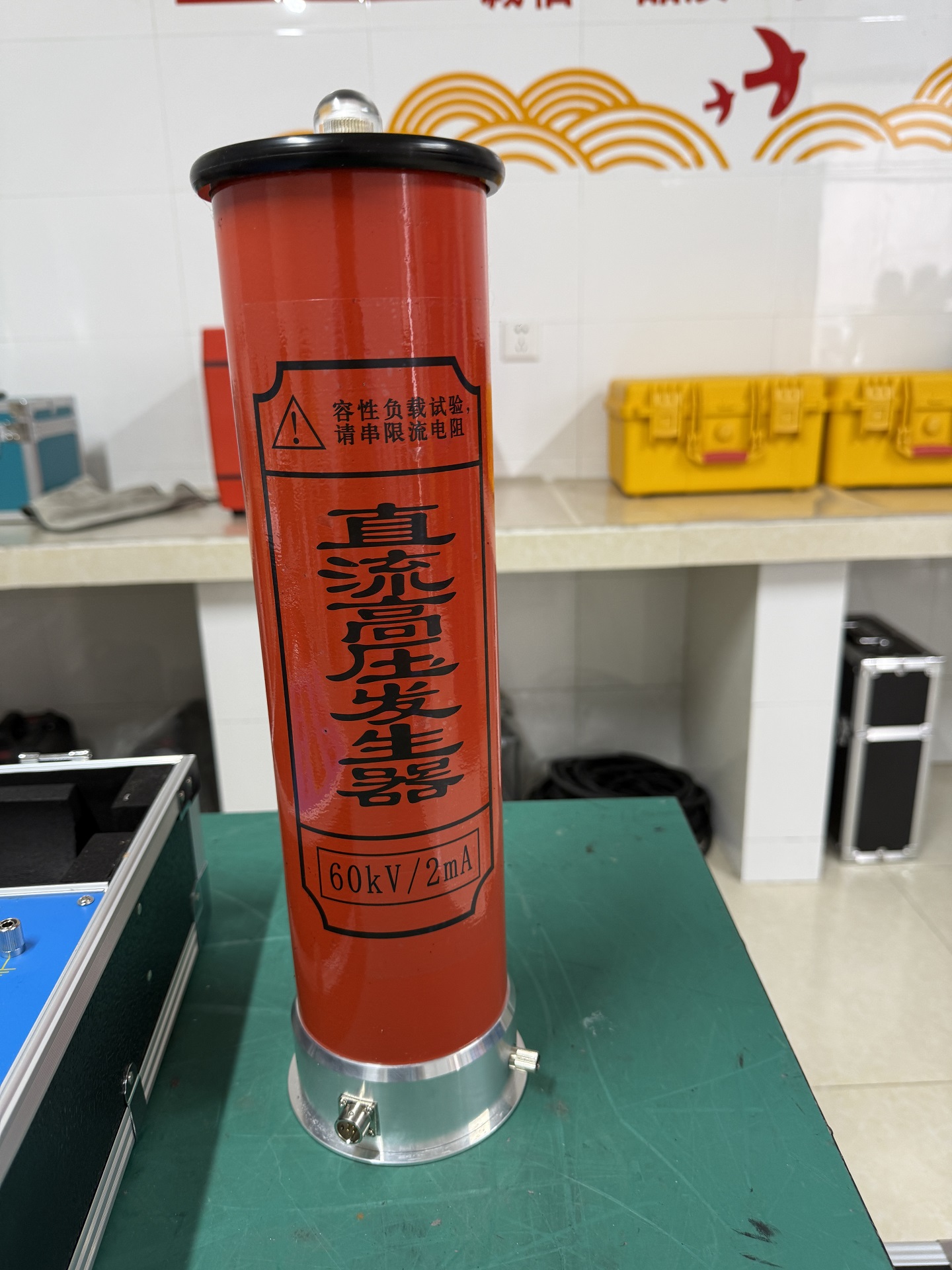 直流压发生器型号:ZGS-Q 120/2mA或ZGS-Q 120kV/2mA库号:M300498