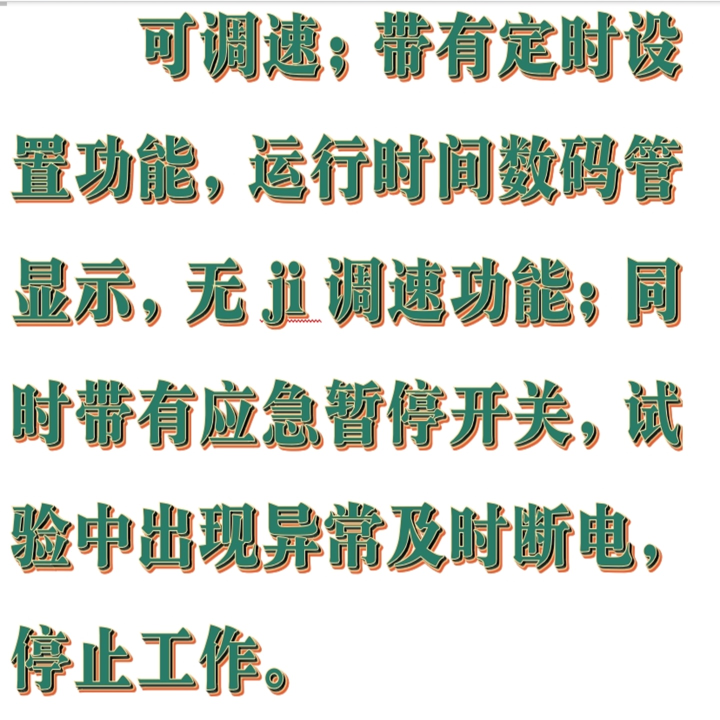 土壤团粒结构分 析仪 型号:CN60-LBF-100库号：M289695