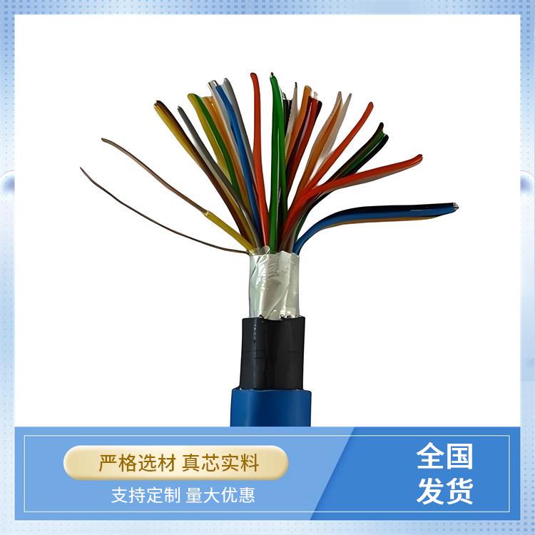 济南矿用通信电缆 MHYAV32矿用通信电缆 传输能力强