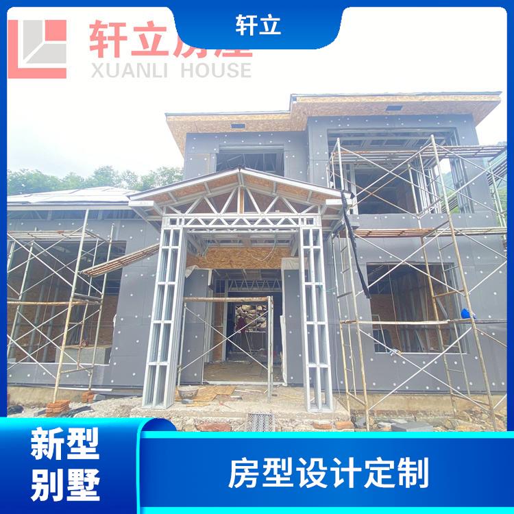 济宁轻钢房屋厂家 具有较大的可变性和适应性