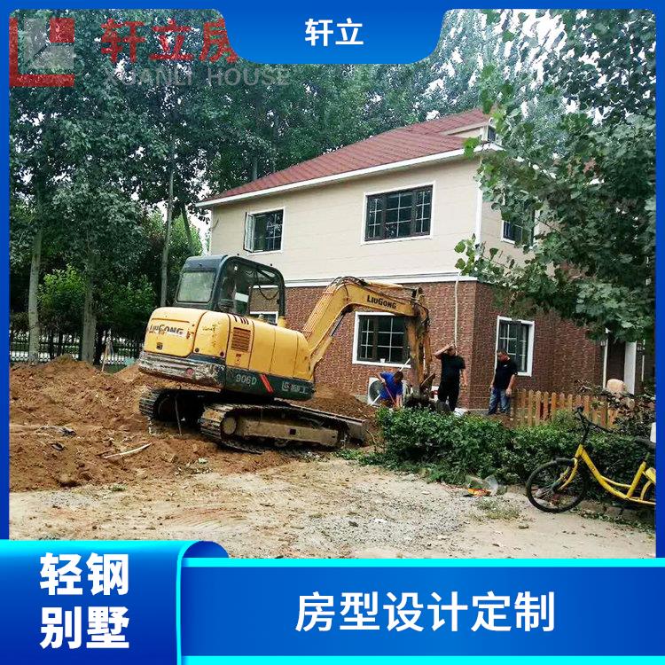 邢台轻钢结构别墅厂家 生产厂家 河北轩立房屋建设