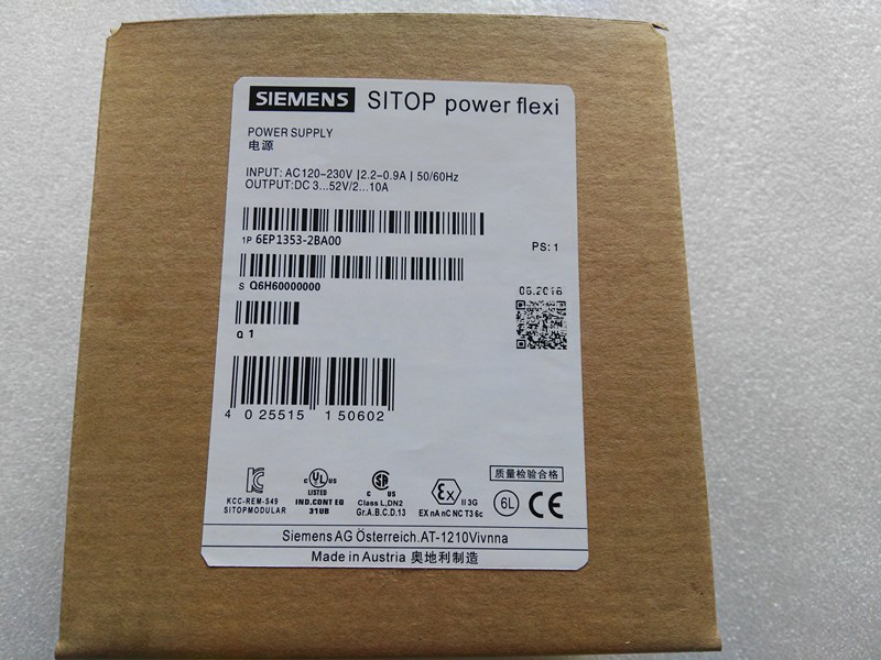 杭州西門子電源總代理