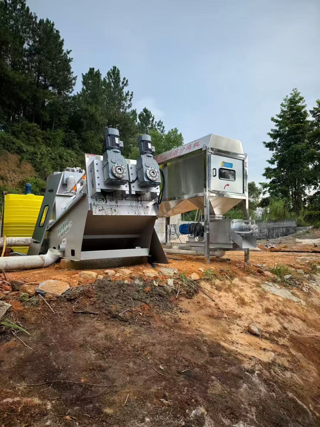 信陽滾筒式分離機的原理及應用