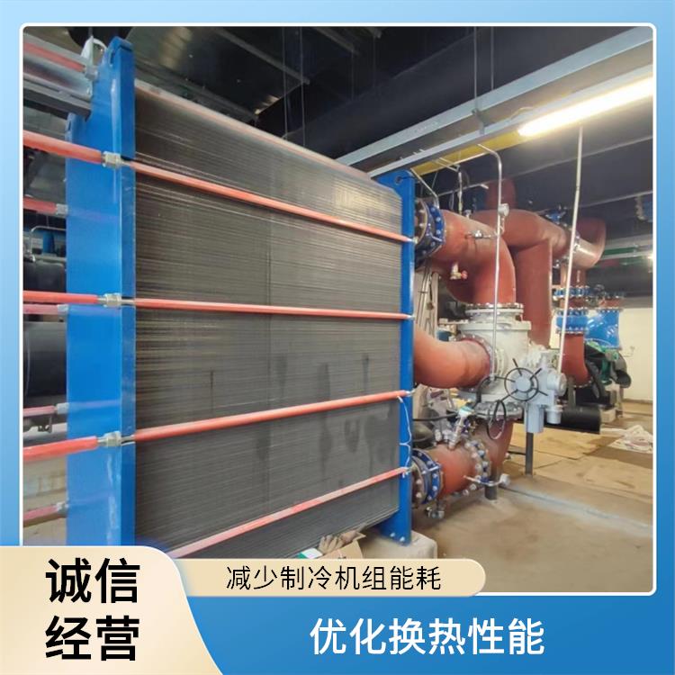 江门反冲洗装置厂家_换热片防垢