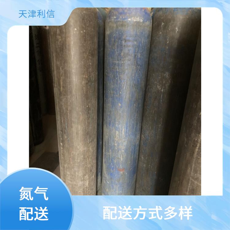 天津南开区二氧化硫标准气配送 利信 满足多种需求 送货上门