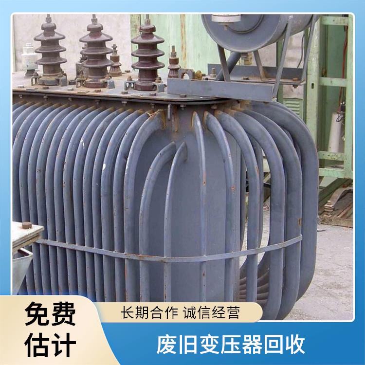 电子设备回收 西湖区整厂机器回收 正规公司 上门回收