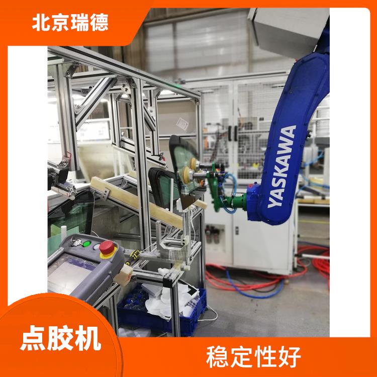 传动带自动灌胶机 自动化设备生产商 北京自动点胶机