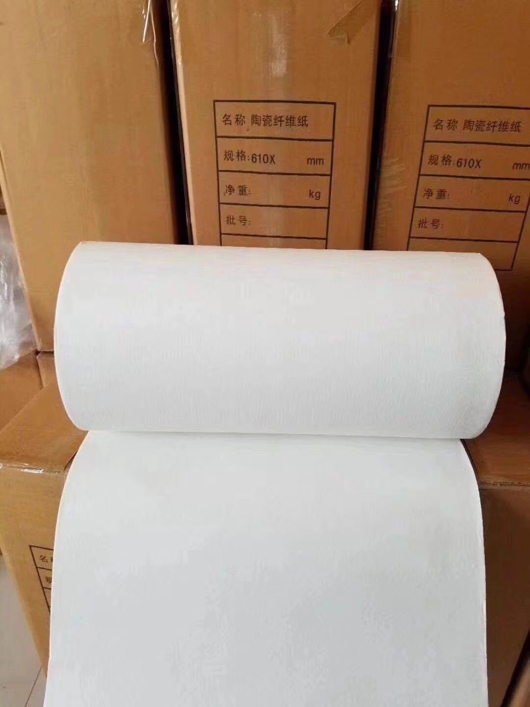 工業爐硅酸鋁隔熱墊片