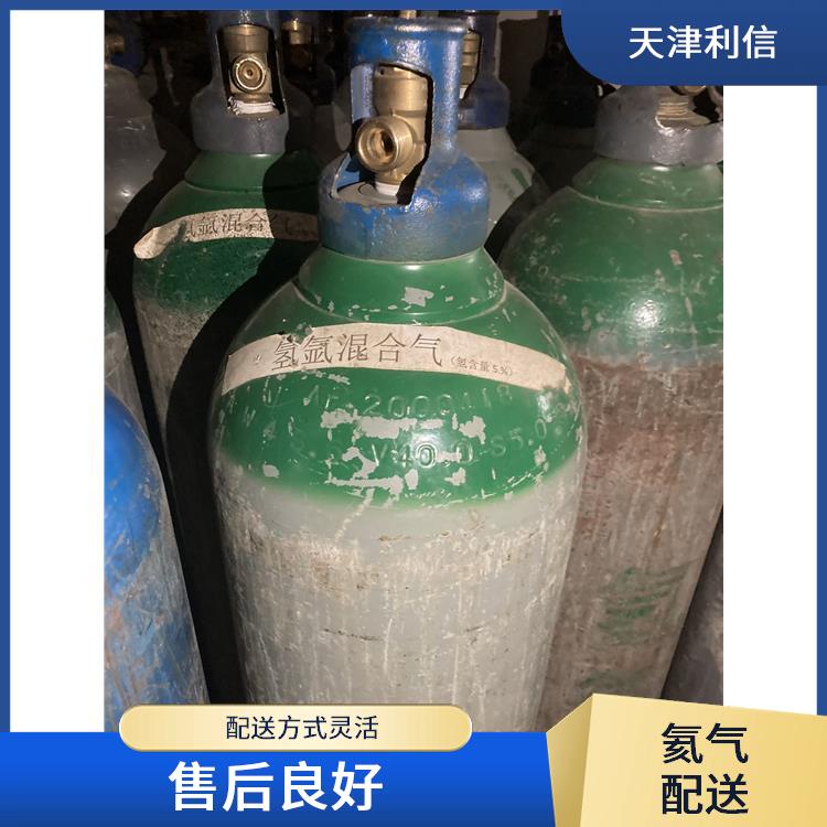 天津静海区高纯氮气供应站 利信 多种用途应用 性能稳定