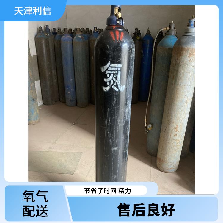 天津南开区高纯氦气配送 利信 服务方式灵活 纯度高 品质好
