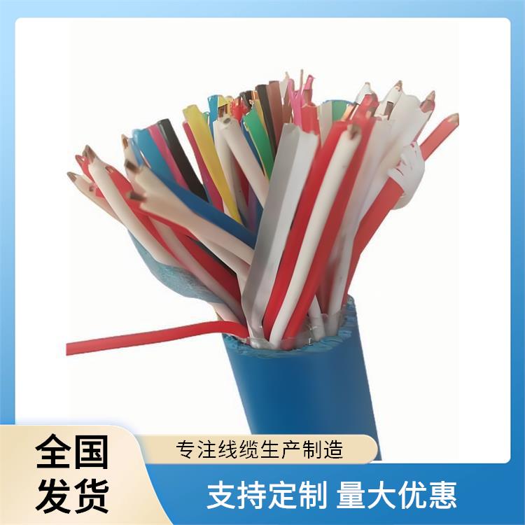 MHYA矿用阻燃通信电缆 广西矿用通信电缆 防火阻燃