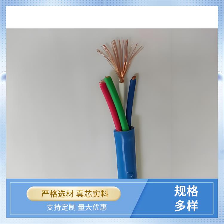 煤矿用通信电缆 煤矿用信号电缆 传输能力强