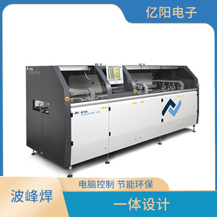 惠州 新能源产品选择性波峰焊 效率增倍 点焊群焊模块自由组合