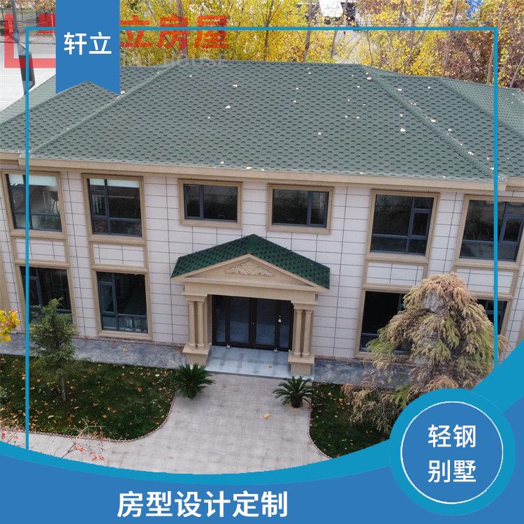 济南轻钢结构别墅 包工包料 河北轩立房屋建设