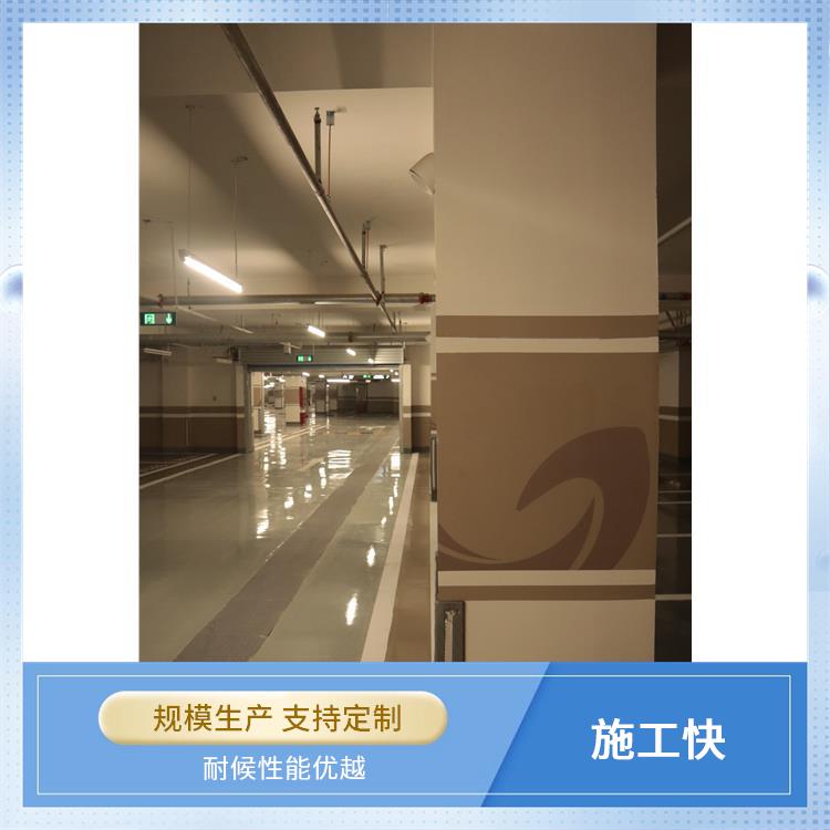 水性内墙无机涂料_泰州管道防腐涂料