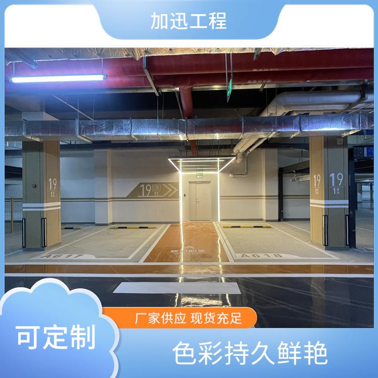 地面隔音无机涂料_晋中管道防腐涂料