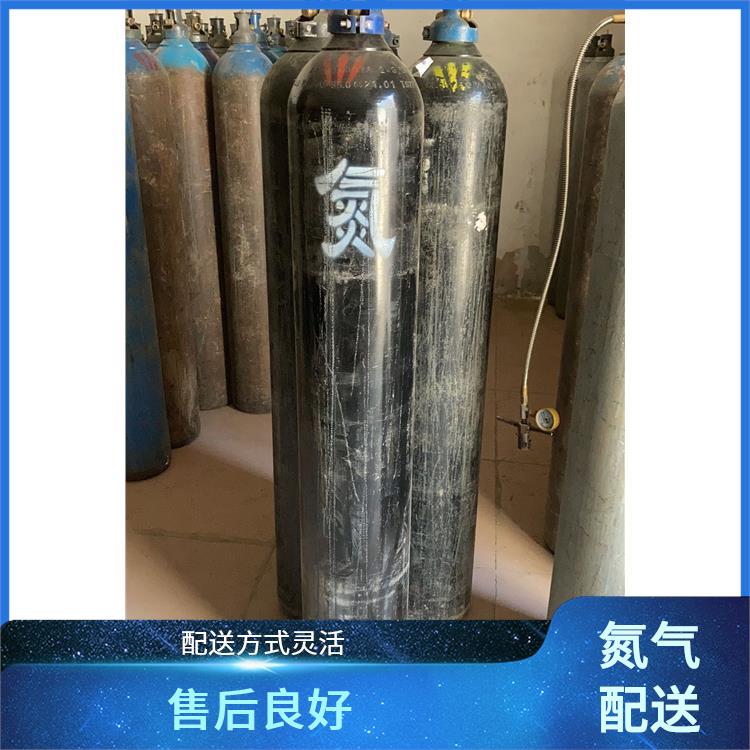 天津宝坻区气体配送站 利信 服务方式灵活 多种规格可选