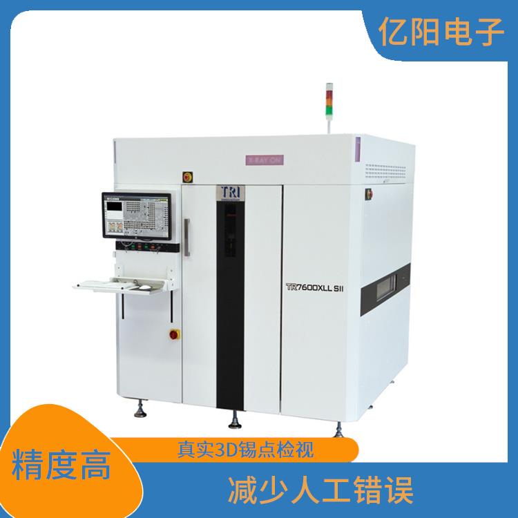 南京自动X射线检测机 自动化检测