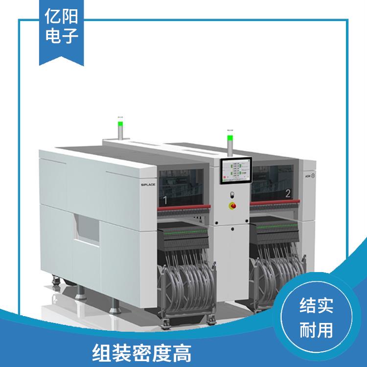 重庆 西门子贴片机规格