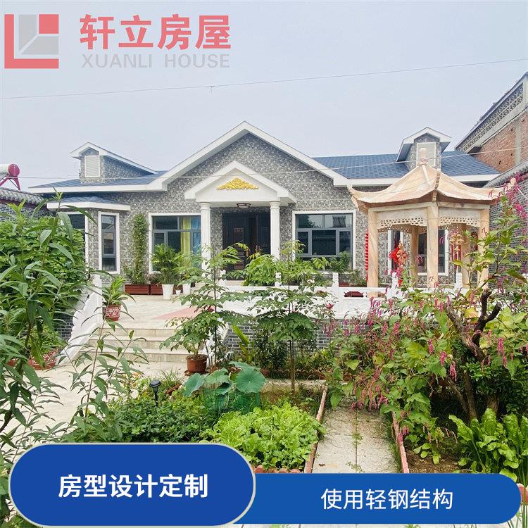 山东轻钢房屋价格 包工包料 河北轩立房屋建设