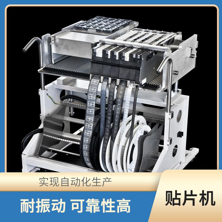 佛山 ASM 贴片机 宽容性高 可靠性高