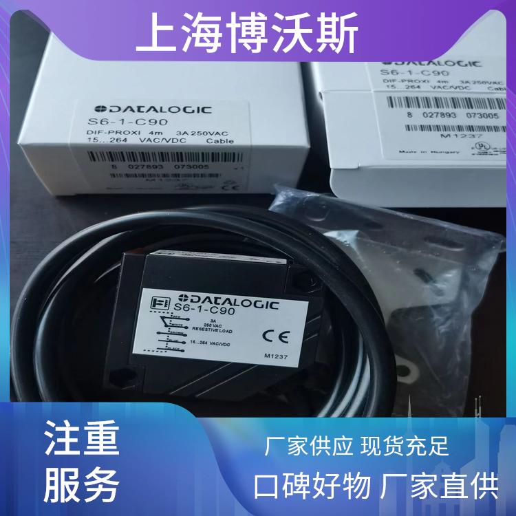 S40-PR-5-M03-PH 接近开关 耐用性强