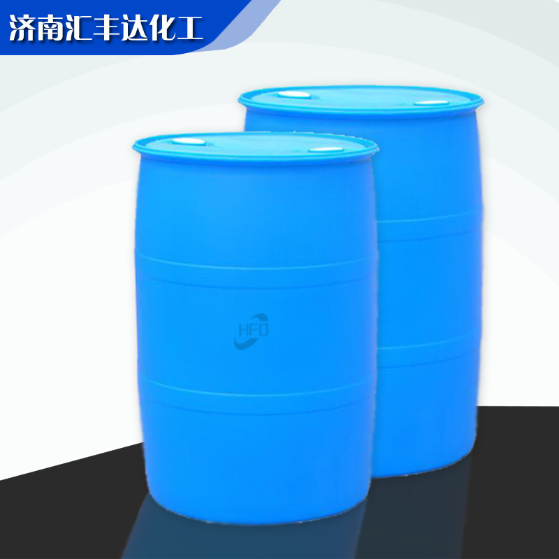 供应国标乙酸丁酯 99.5%含量 乙酸正丁酯现货充足 量大优惠