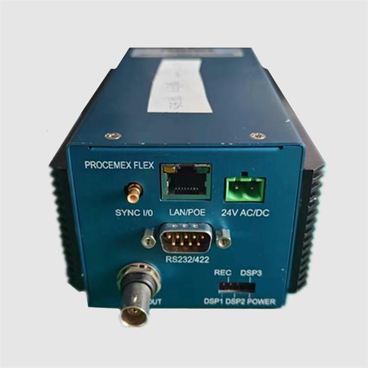 东台Procemex连不上维修