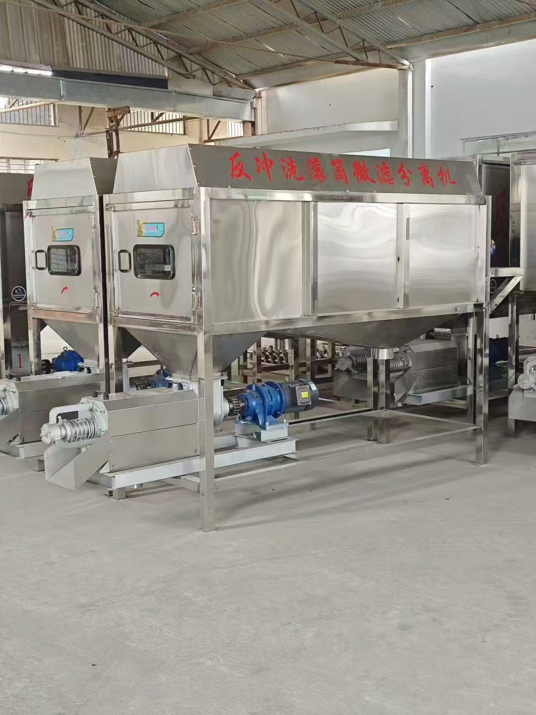 濮陽滾筒式分離機(jī)的工作原理和應(yīng)用場(chǎng)景