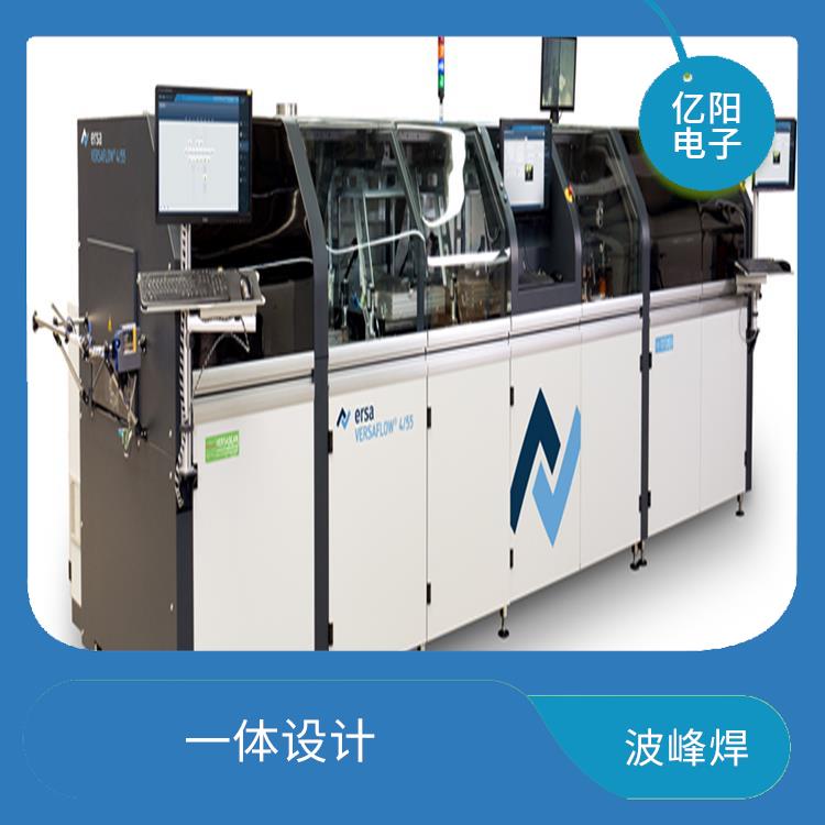 广州 汽车电子选择性波峰焊 可自由扩展