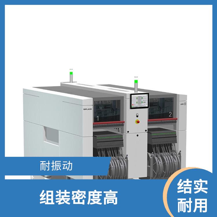 武汉 服务器贴片机厂家 抗振能力强
